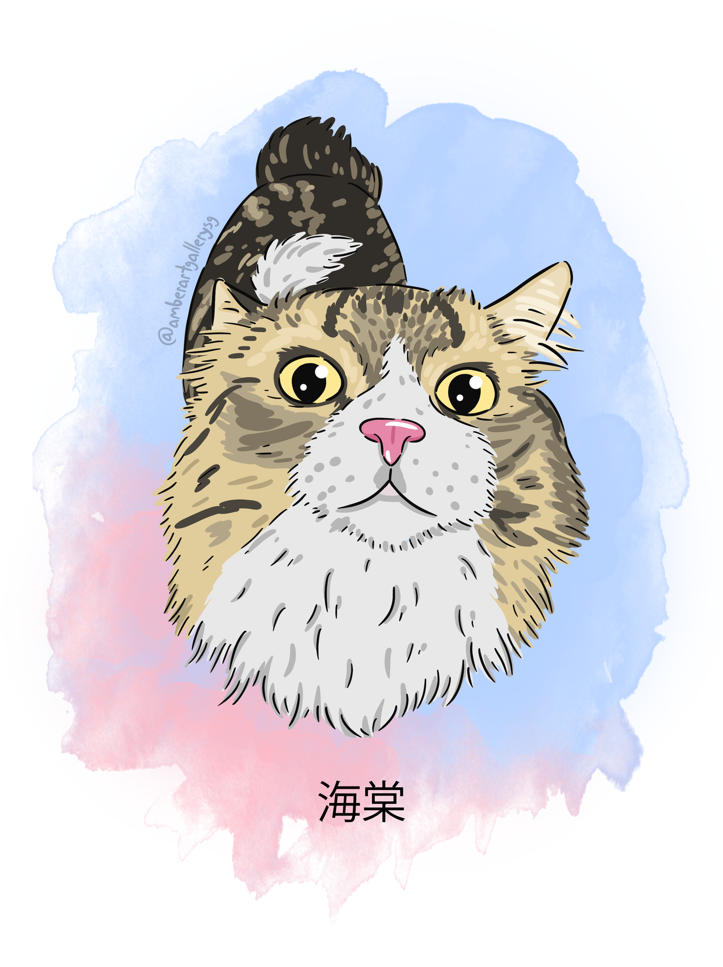 Custom Digital Artwork (Storybook Style) - Easter Special Edition Promotion