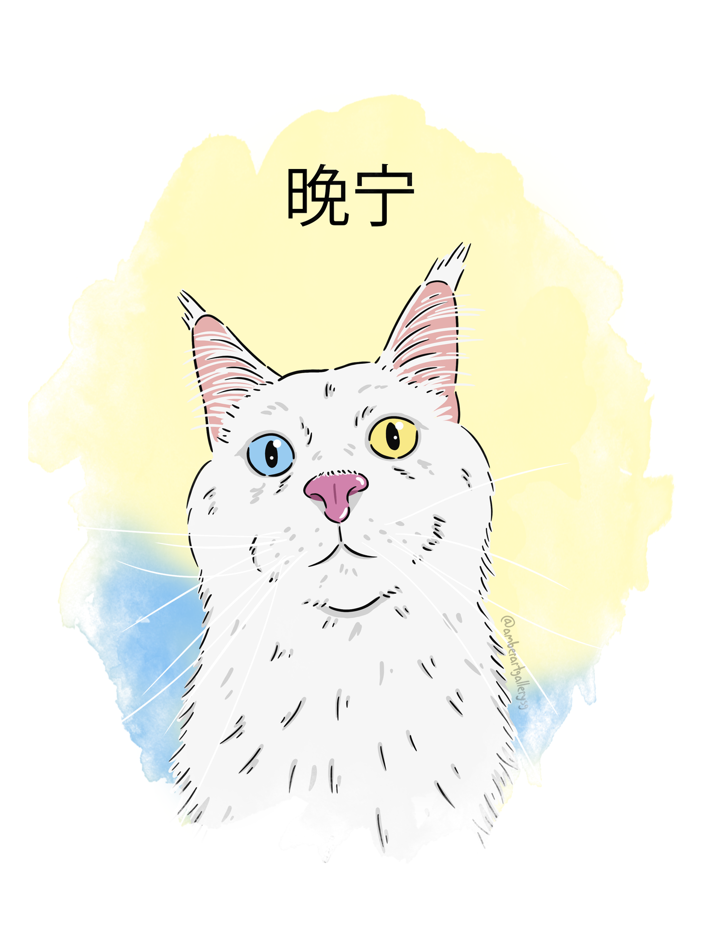 Custom Digital Artwork (Storybook Style) - Easter Special Edition Promotion